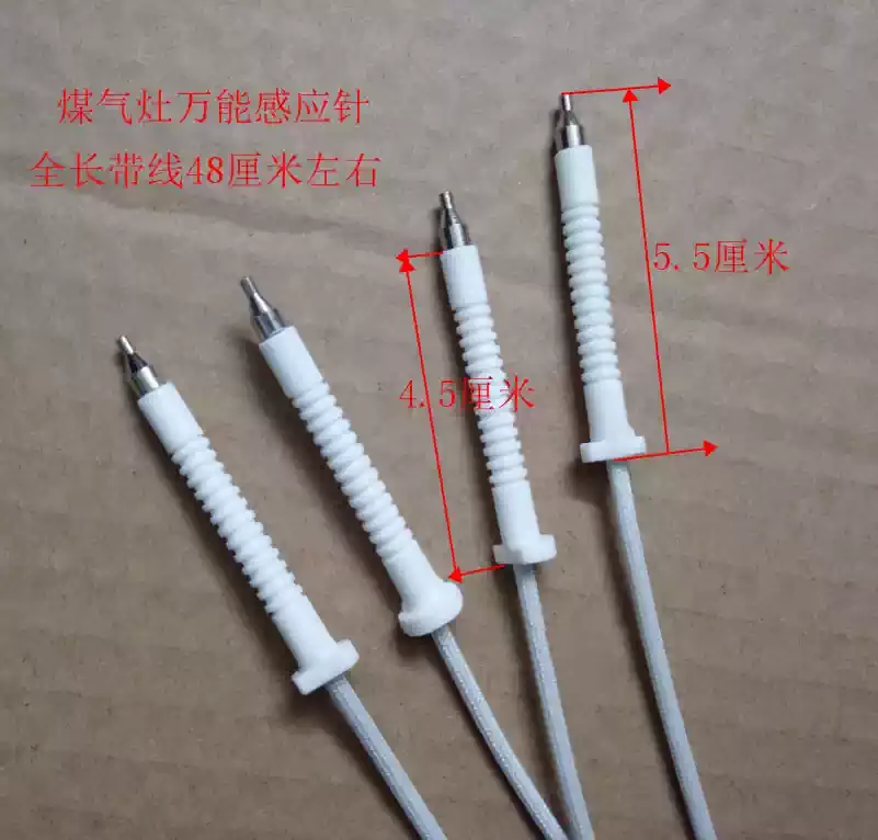موقد غاز عالمي مشعل مستشعر نحاسي إبرة إشعال مع سلك لأجزاء إصلاح موقد الغاز المدمج #2