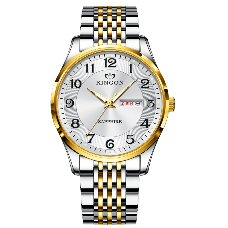 KN.3688Middle-Aged Elderly Watch Large Digital Quartz Middle-Aged and Elderly Men and Women Couple Mom and Dad Electronic