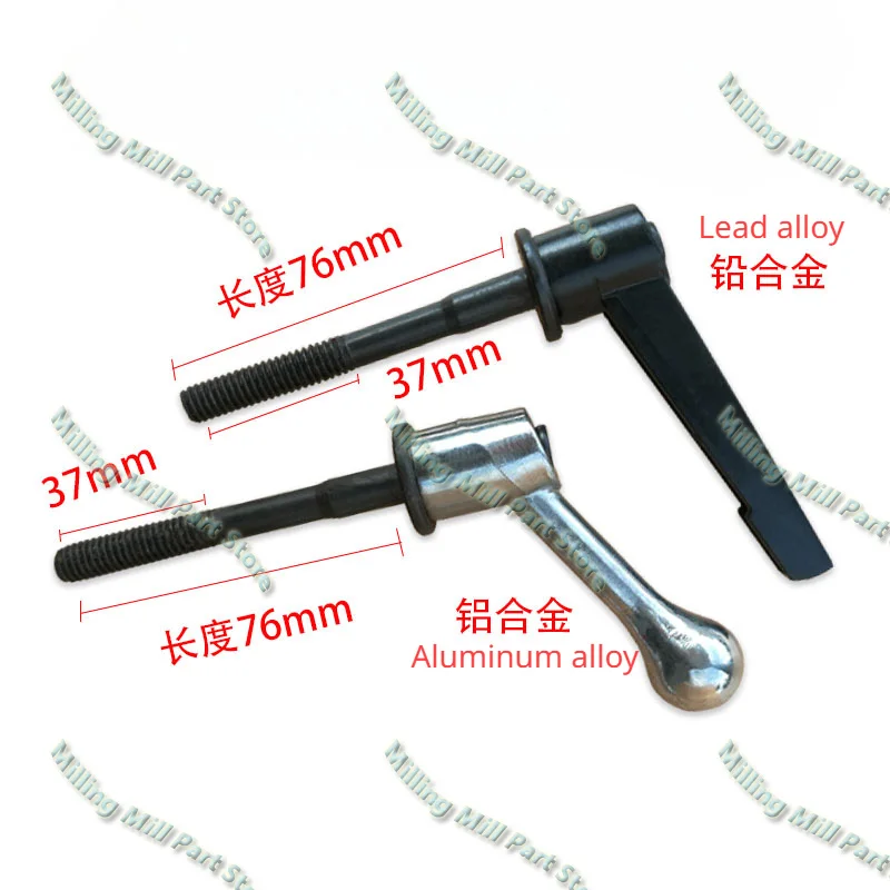A34 B175 B155+157 C77 C96 C85 C87 D1 D28 Lock Handle Spring Scale Ring Gear Worm Switch Brake Ring Milling Machine Accessories