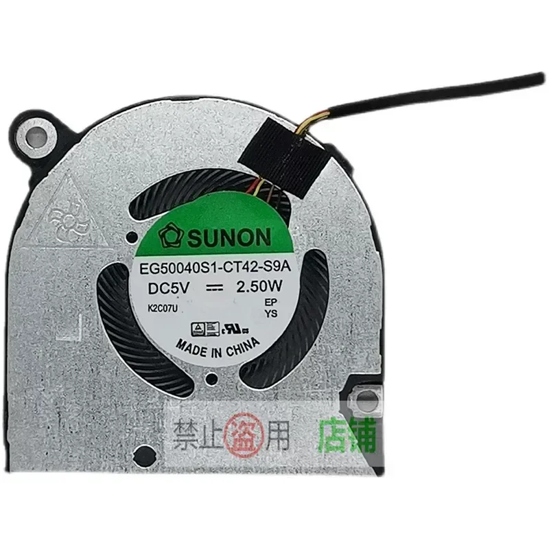 Cooling Fan for Acer SF314-512 N21C2 S3 Evo Extraordinary S3 Evo Laptop Replacement Fan