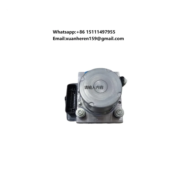 

Электронный модуль управления ESP (программой стабилизации) OE 12407857-00 SA2FC-3565050C для BYD Song Pro 2019