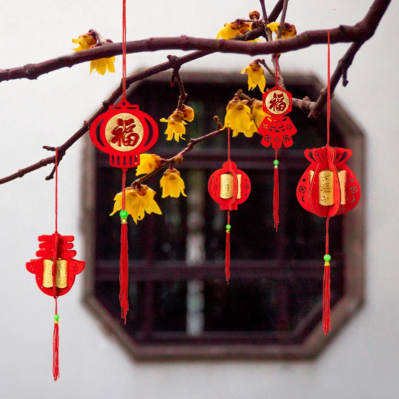 New Year Living Roo… - image