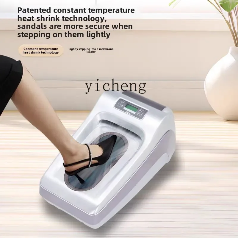 ماكينة تغطية الأحذية الأوتوماتيكية الراقية XL ماكينة طبقة الأحذية XT-46B المنزلية والتجارية موديل ذكي