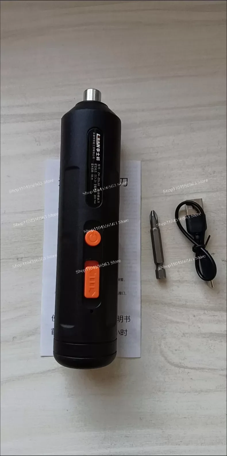 Cordless Electric Screwdriver – Rechargeable Mini Drill for Home Use, Forward/Reverse, High Speed, Smooth Operation