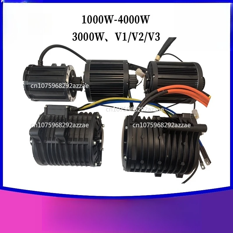 

1000W2000W3000W4000W бесщеточный двигатель с постоянными магнитами мотор-редуктор для картинга