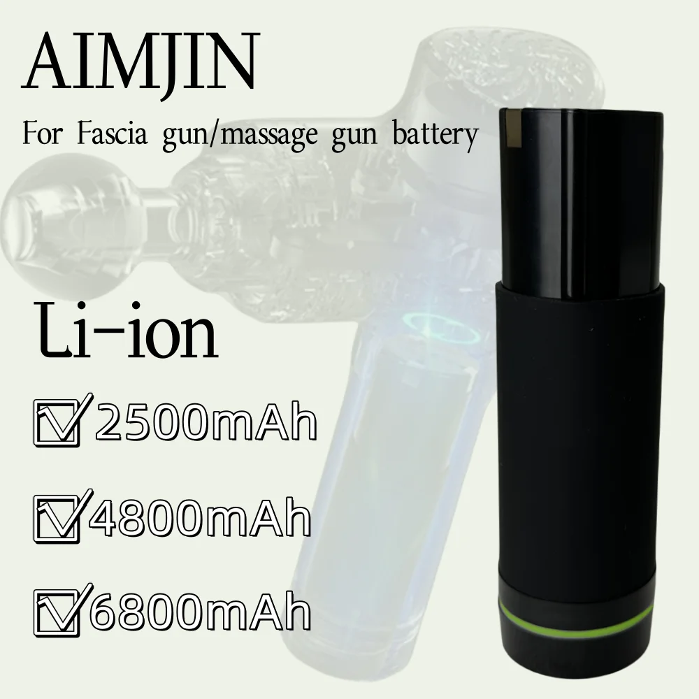 

24V 2500/4800/6800mAh Lithium Ion Rechargeable Battery Suitable for Massage Guns/Fascia Guns