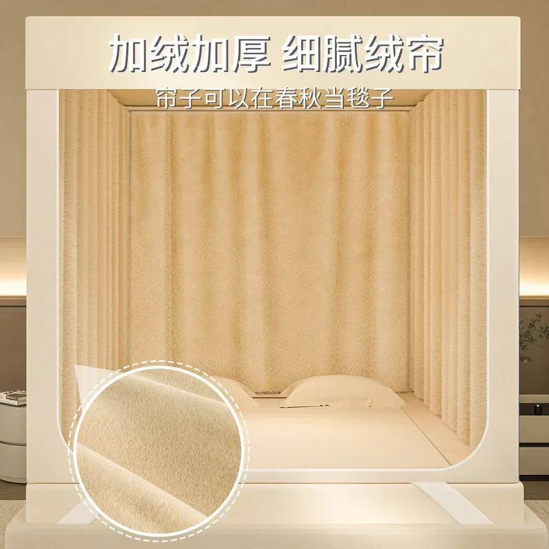 3 In 1 Winter Thickened Warm Velvet Full Enclosed Bed Curtain Anti-Fall Children Mosquito Net Windproof Bed Tent For Bedroom