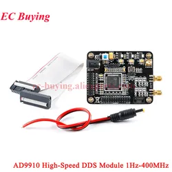 AD9910 DDS Signal Generator Module High Speed Sine Wave DAC 420M Output 1GSPS Sampling Rate Frequency Signal Generator Driver