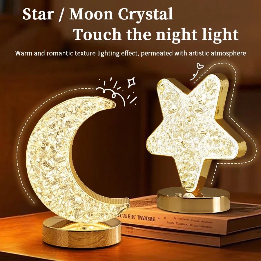 

Простая светодиодная настольная лампа с луной и звездой, ночник, перезаряжаемый окружающий свет с регулируемой яркостью, креативный фестивальный подарок, настольная лампа для декора рабочего стола