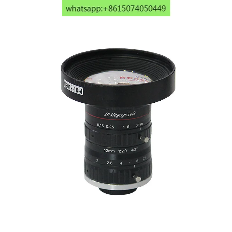 

10 megapixel industrial camera lens fixed focus 12mm4/3 inch C-port manual aperture DY2012-1K-4