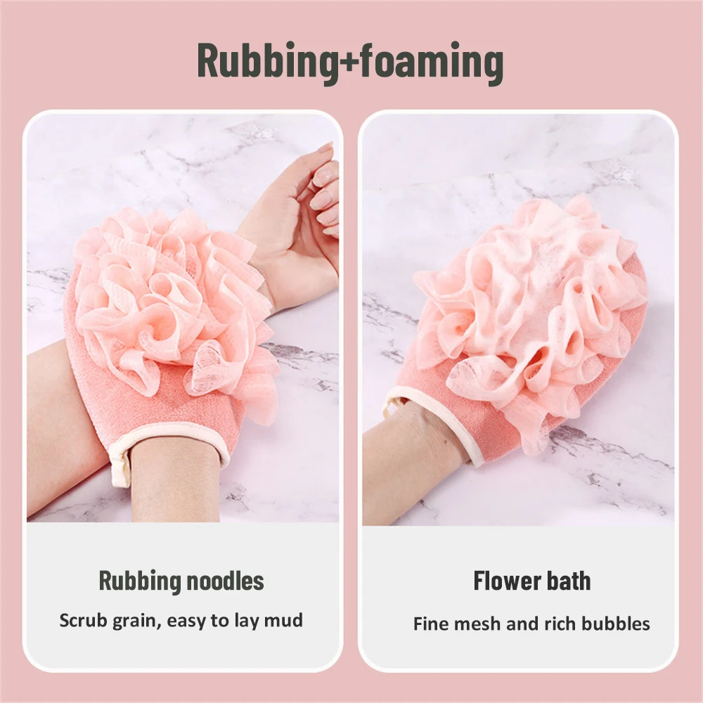 Exfoliating Bath Glove Scrub Peeling Wisp For Body Care Shower Washcloth Skin Cleansing Back Scrubber Brushes Shower Accessories