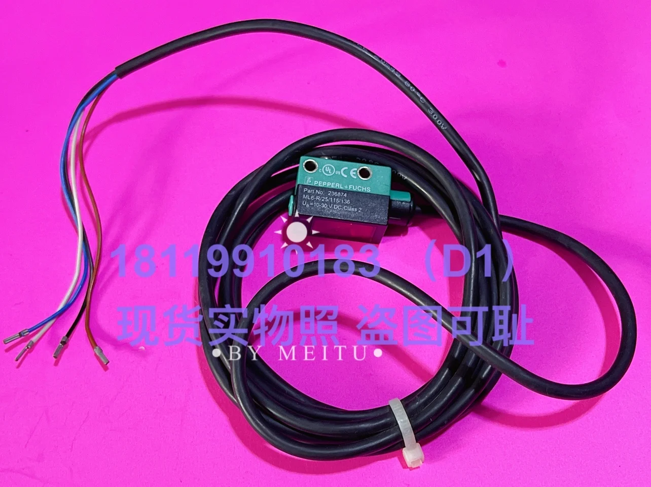 Beijiafu P+F Photoelectric Switch Sensor ML6-R/25/115/136 236874, One In Stock