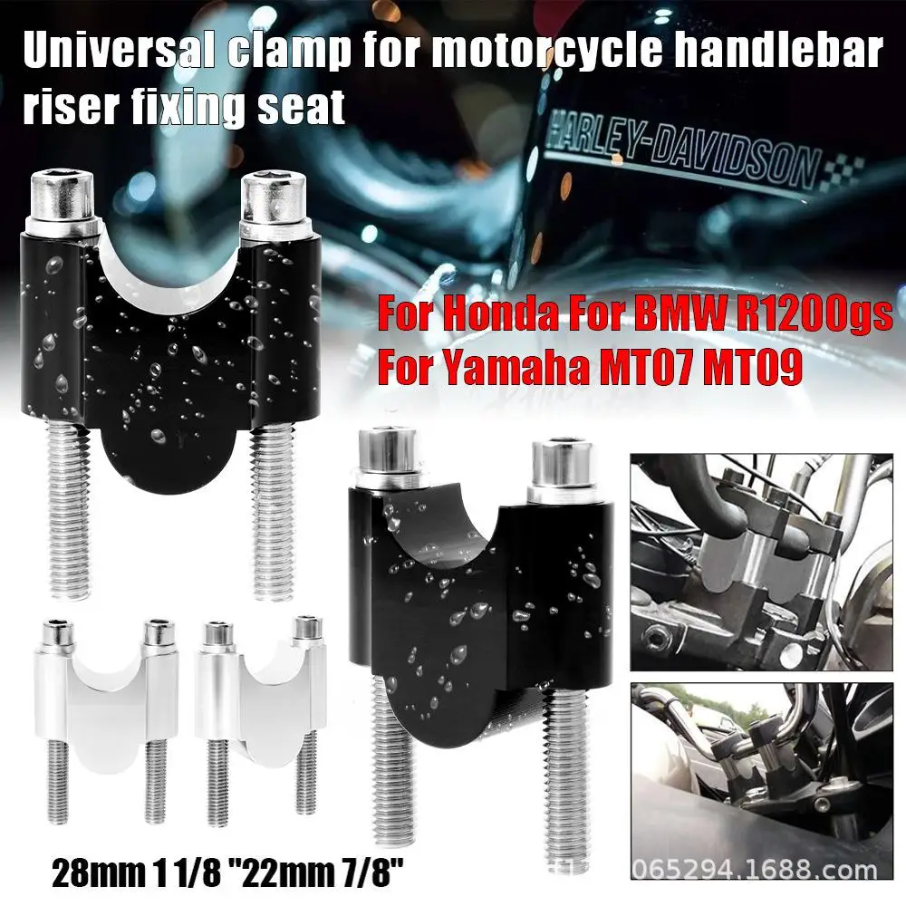 

Motorcycle Handlebar Riser Bar Mount Handle Clamp Heightening Column Modified Accessories Universal 22mm/28mm