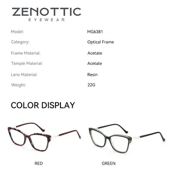 10 best sales मल्टीफोकल - №7