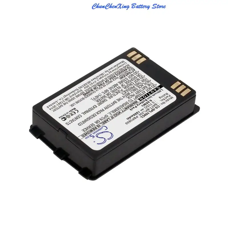 Cameron Sino 1800mAh Battery for Polycom SpectraLink 8020,TB100,6020,6030,8020,8030,For Avaya 3641,3645,6120,6140,700430408