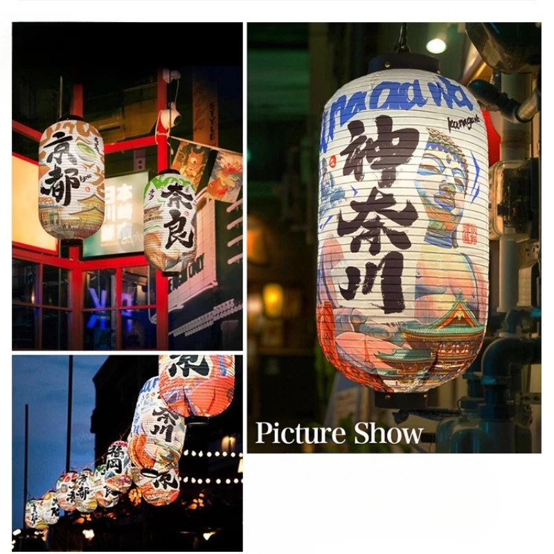 

Japanese City Impression Lantern Props Handwritten Outdoor Waterproof Fabric Advertisement Decoration Izakaya Cuisine Decor