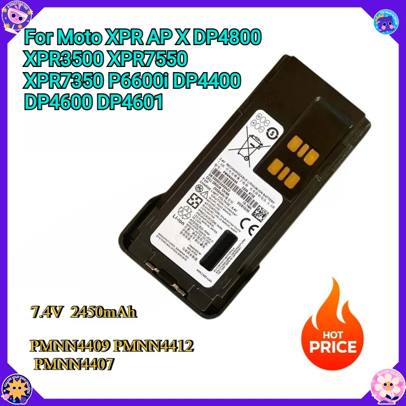 

New PMNN4409 PMNN4412 PMNN4407 Walkie Talkie Battery For Moto XPR APX DP4800 XPR3500 XPR7550 XPR7350 P6600i DP4400 DP4600 DP4601