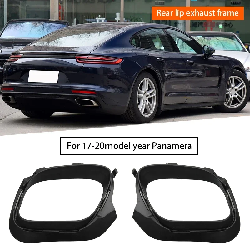 Marco de escape trasero para Porsche Panamera, accesorio para modelos 971,1, 2017-2020, 971807951OK1, 971807952OK1