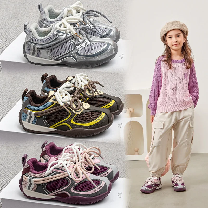 Children's Dad Shoes Breathable Mesh Sports Shoes for Boys and Girls Colorful Soft Sole Casual Shoes4012