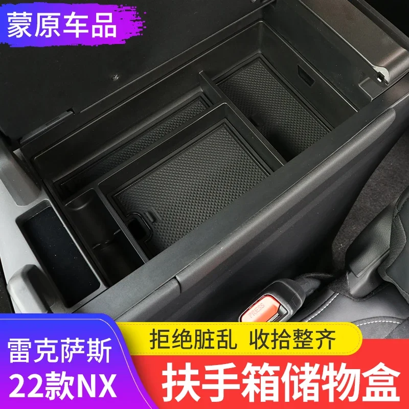 For LEXUS NX260 nx350h 400h 2022 Central Control Armrest Box Storage Box