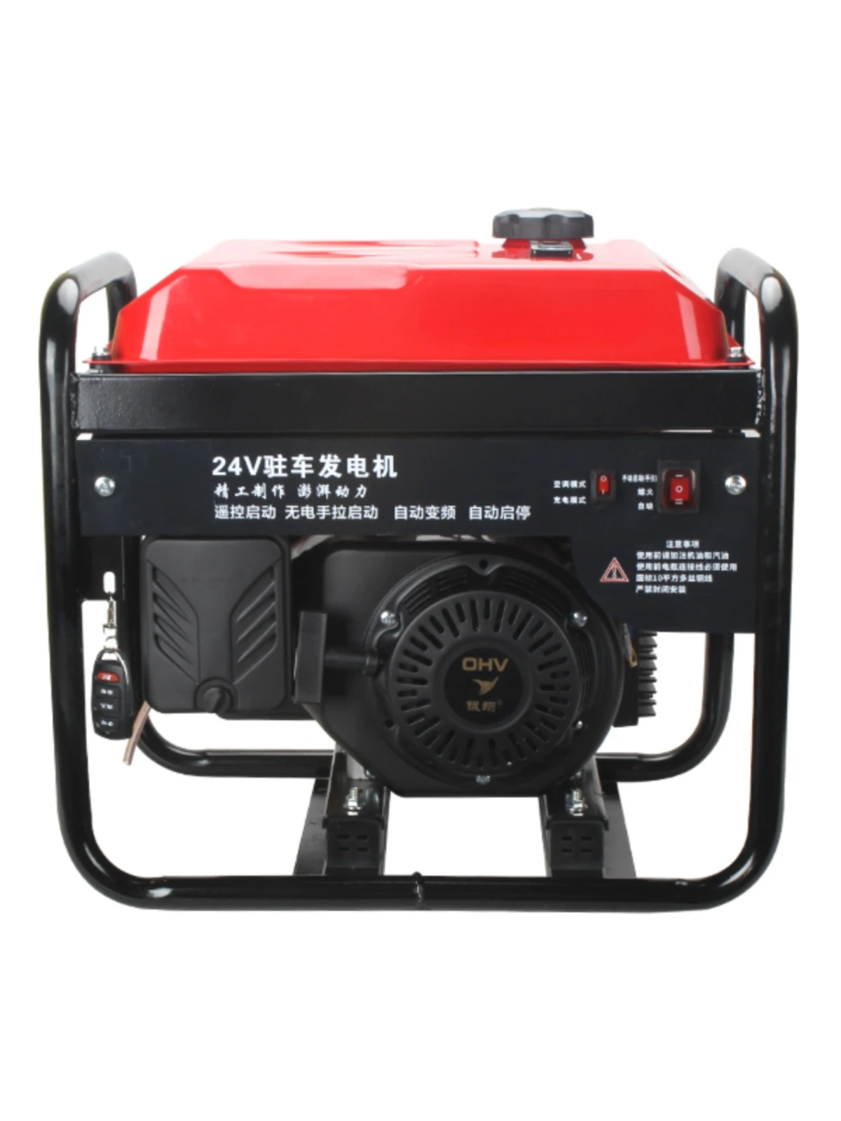 

Generator, parking air conditioner, small silent, intelligent inverter, automatic start, self-stop, remote control gasoline