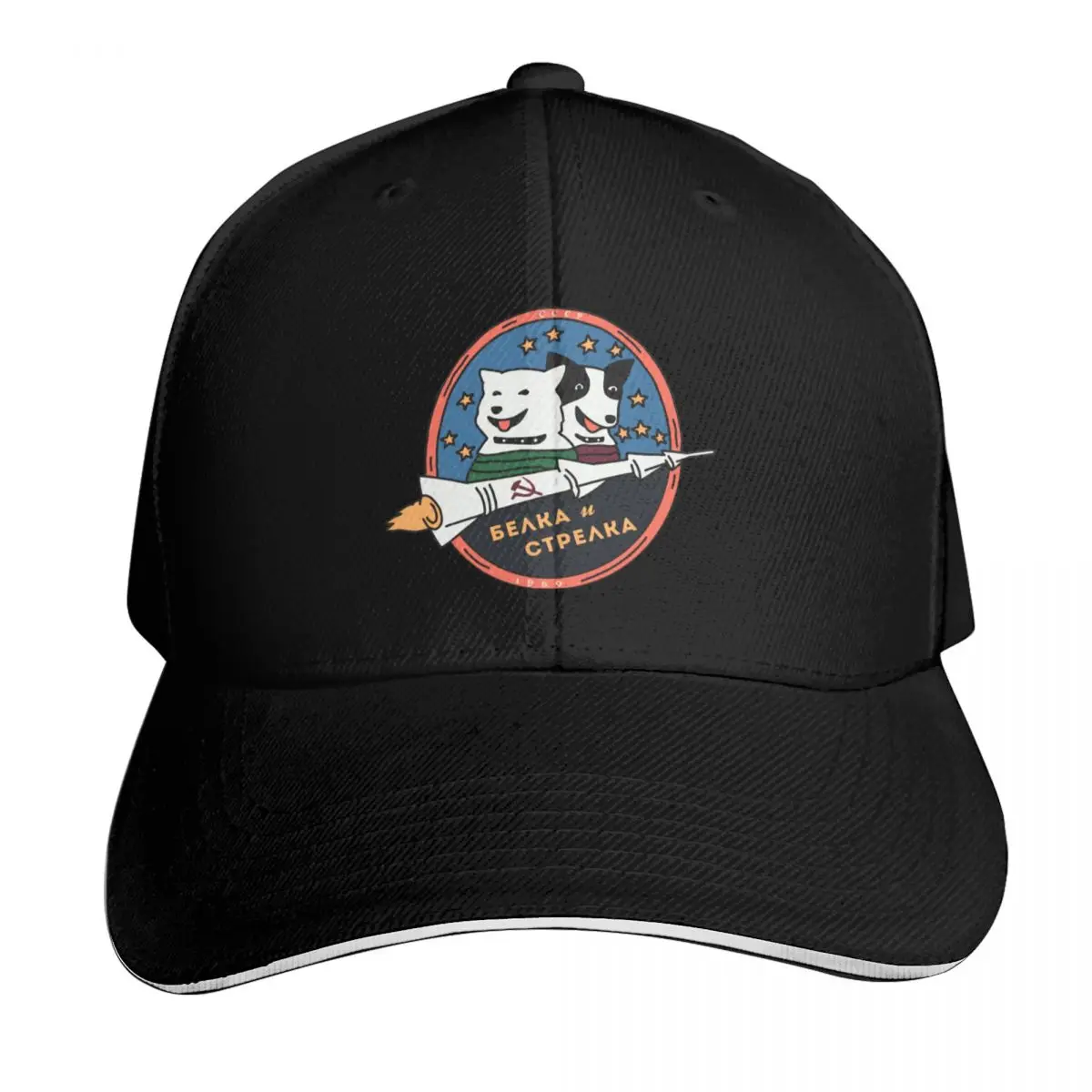 Belka And Strelka First Space Travelers Baseball Cap Curved Brim Classic Fit Low Profile Unstructured Unisex for Men Women