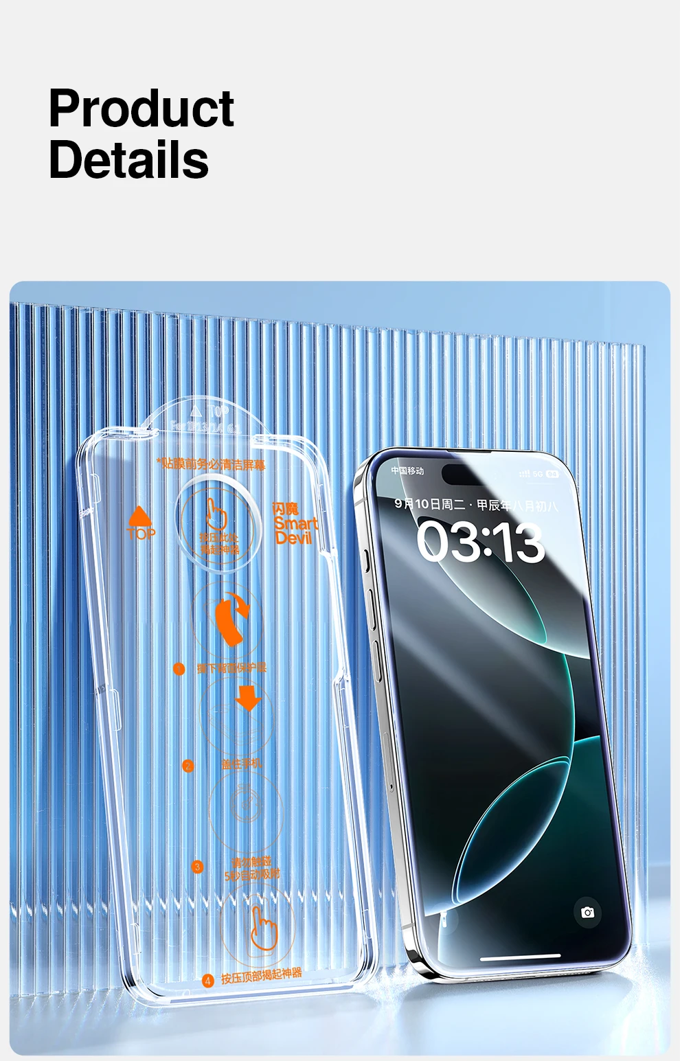 SmartDevil 1/2 Stück staubfreie Box-Displayschutzfolie für iPhone 17 Pro Max 17 Pro, HD-Hartglasfolie für iPhone 17, kratzfest – Detail 15