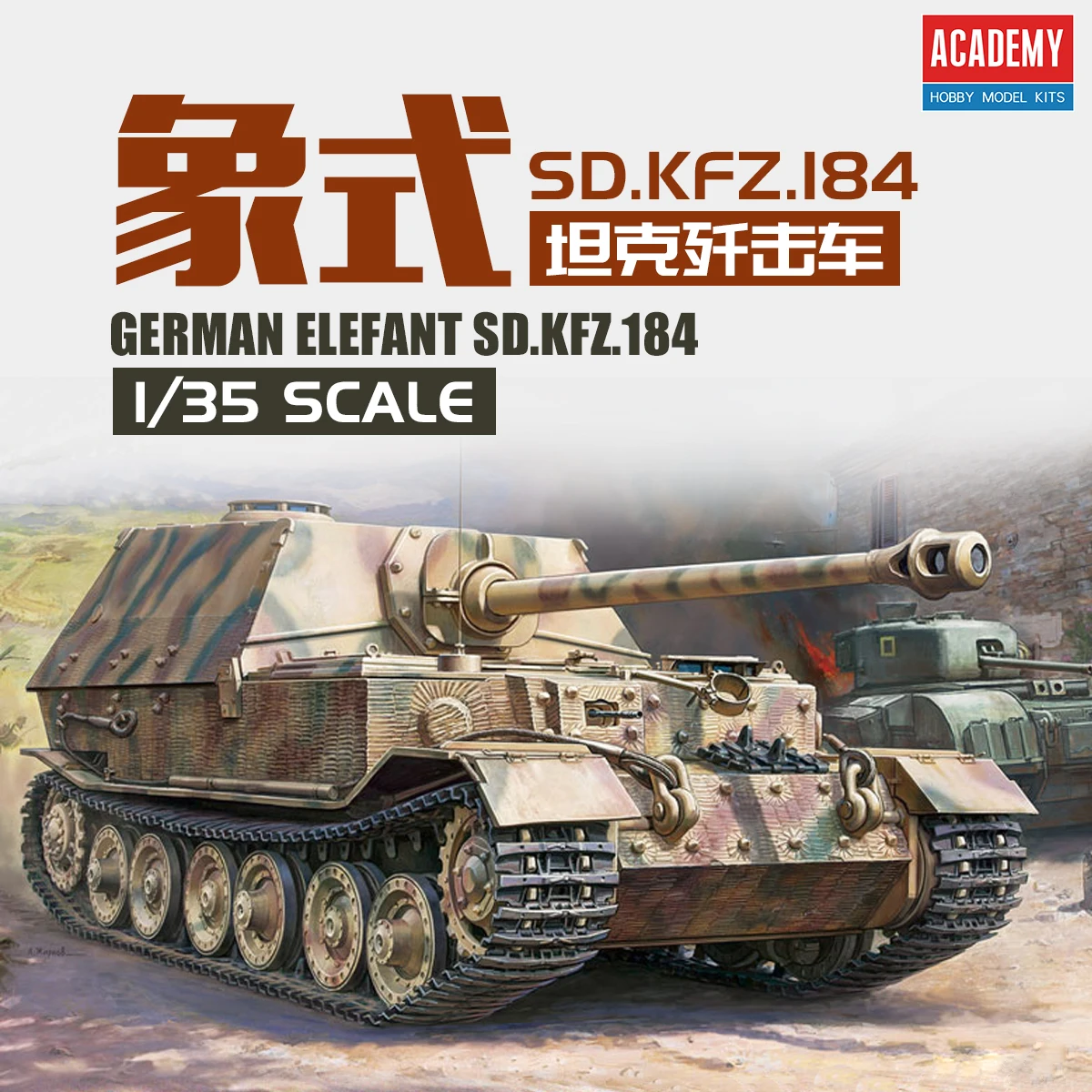 AC13537 ACADEMY 1/35 Elefant S – Model Kit History recenzja i cena