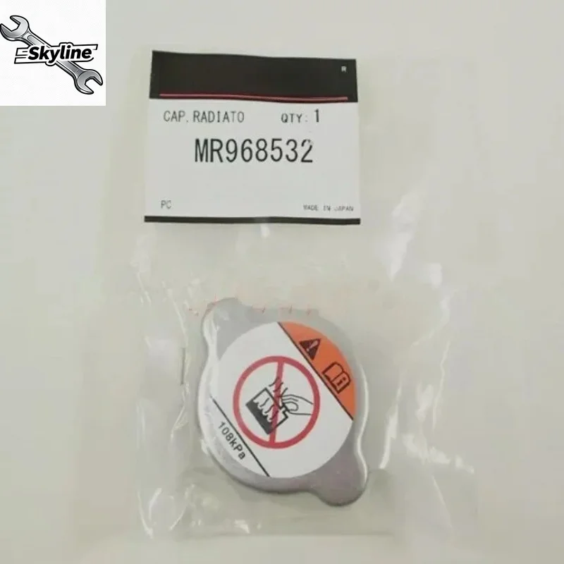 V70V60V80V90 CAP,RADIATOR MR968532 GENUINE