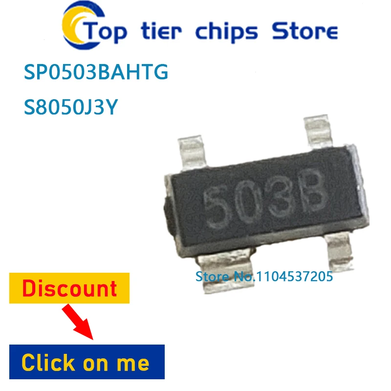 10PCS/LOT  SP0503BAHTG	SOT143 AMS1117-1.5V	SOT223 AMS1117-3.3	SOT223 100% NEW