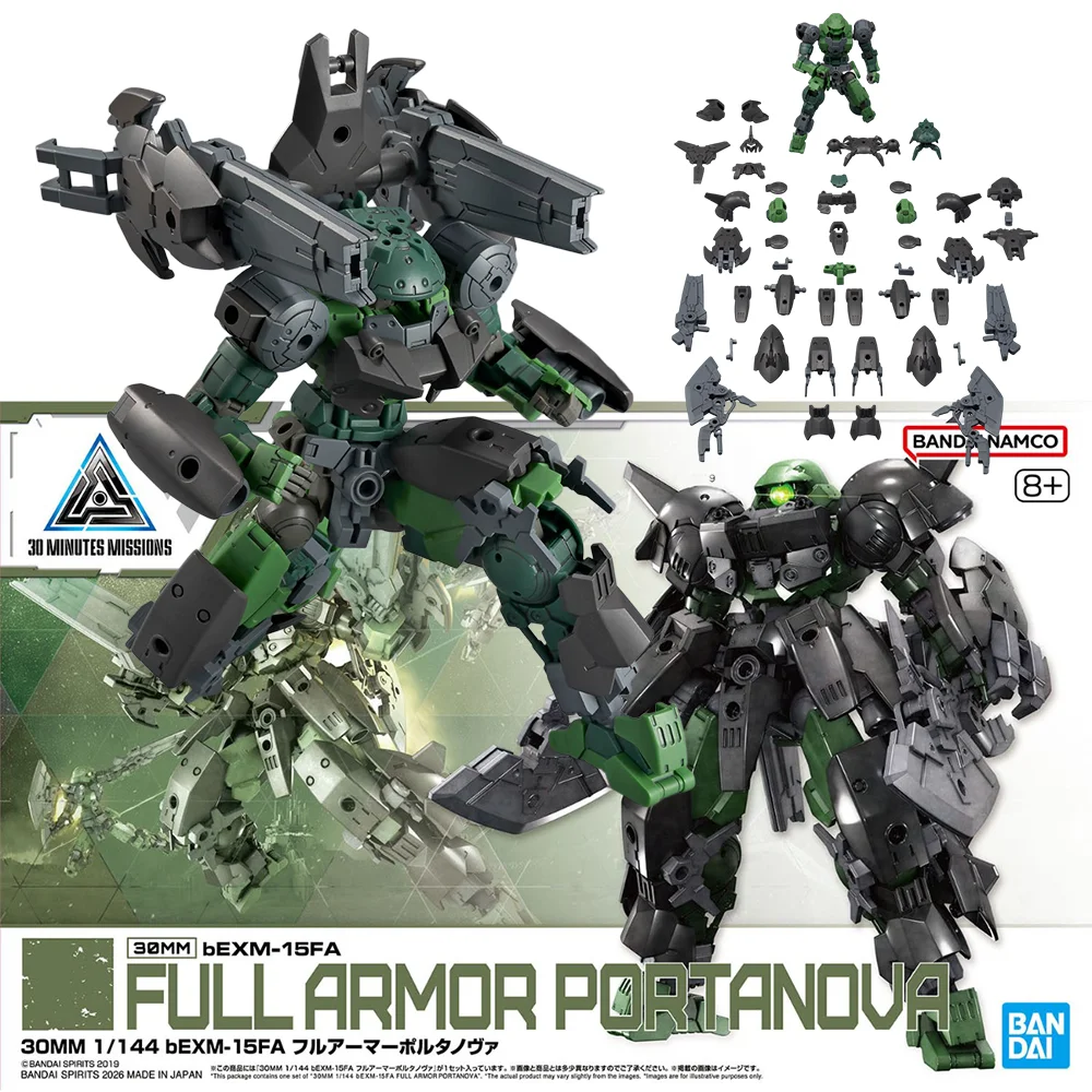 Nova Decor & Lighting Julestjerne - En stock BANDAI 30MM 1/144 bEXM-15FA