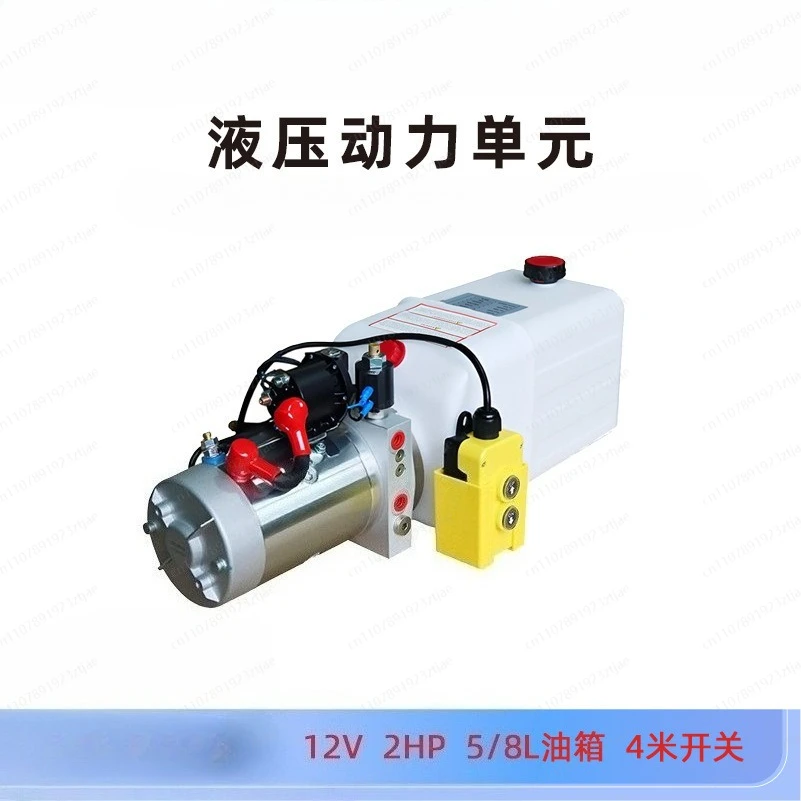 12V/24V DC Hydraulic Power Pack Unit - For Truck Tailgate Lifts, Tippers & Lifting Applications