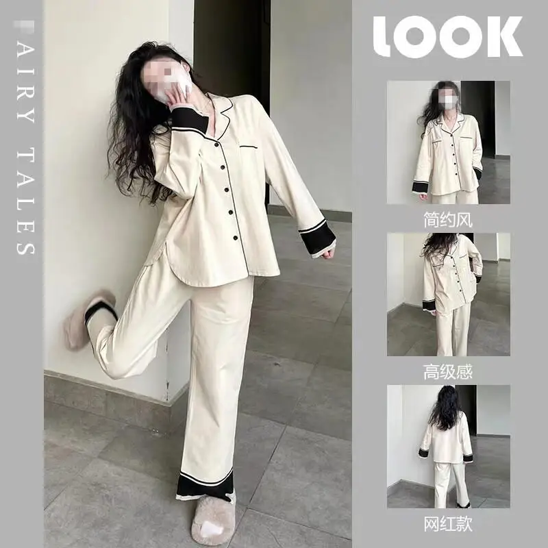 Spring Autumn New Women Clothing Sweet Princess Color Blocked Long Sleeved Pajamas Lazy Style Fashion Comfort Home Clothes Set
