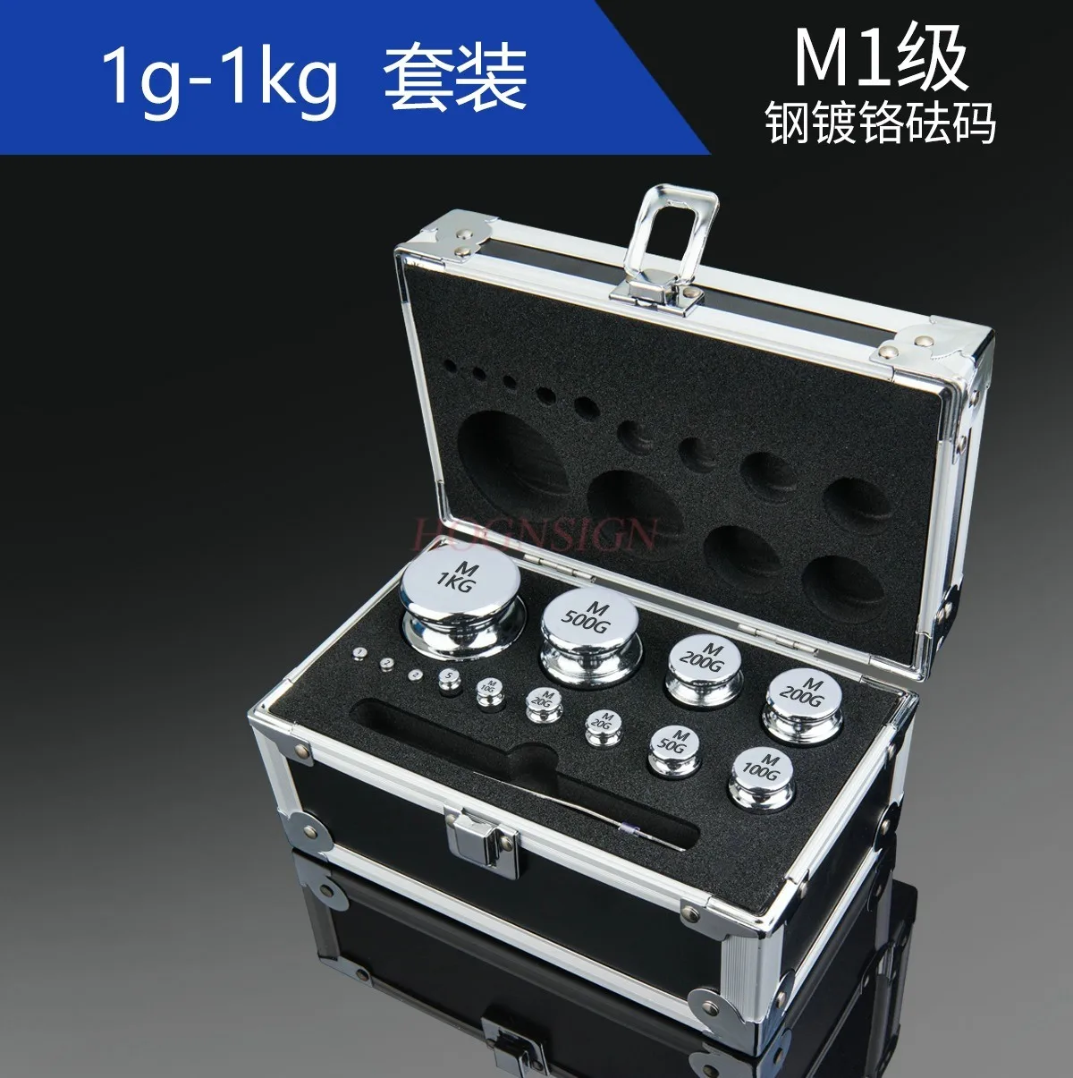 1set Standard weight set, balance, electronic scale, laboratory weight calibration method code set