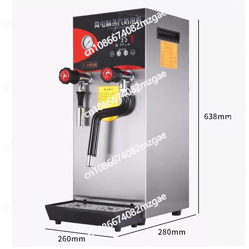 12L Electric Boiling Water Machine Commercial Milk Frother Steam Boiling Water Dual-purpose Machine Milk Foam Machine