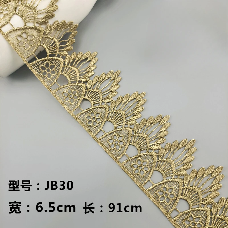 Hollow Style Fabric with Golden Tassel, Fluorescent Lace, Gold Thread, Embroidery, Wedding Accessories, Trim, 1Yard