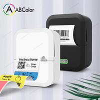 Mini Label Printer X2 Inkless Thermal Label Maker Similar as B21 B1 M110 Marklife P50 E210 Label Machine Or 1PK X2 Label Sticker