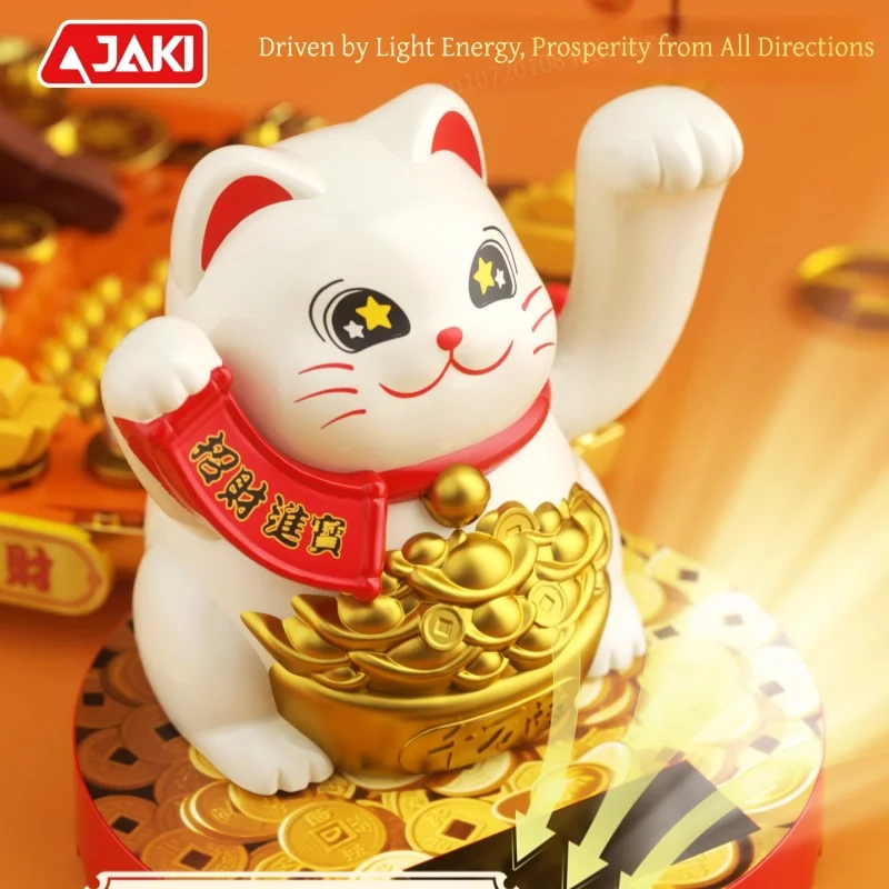 JAKI Maneki-neko تجميع بنة الحظ Bringing الديكور لعبة الطاقة الشمسية نموذج مكتب سطح المكتب الديكور
