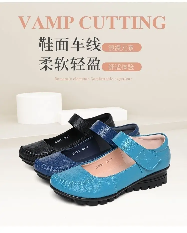 Neue Ankunft Herbst Frauen Schuhe Wohnungen Mary Jane Leder Mokassins Ballett Schuhe Casual Schwarz Loafers Damen Schuhe – Detail 15