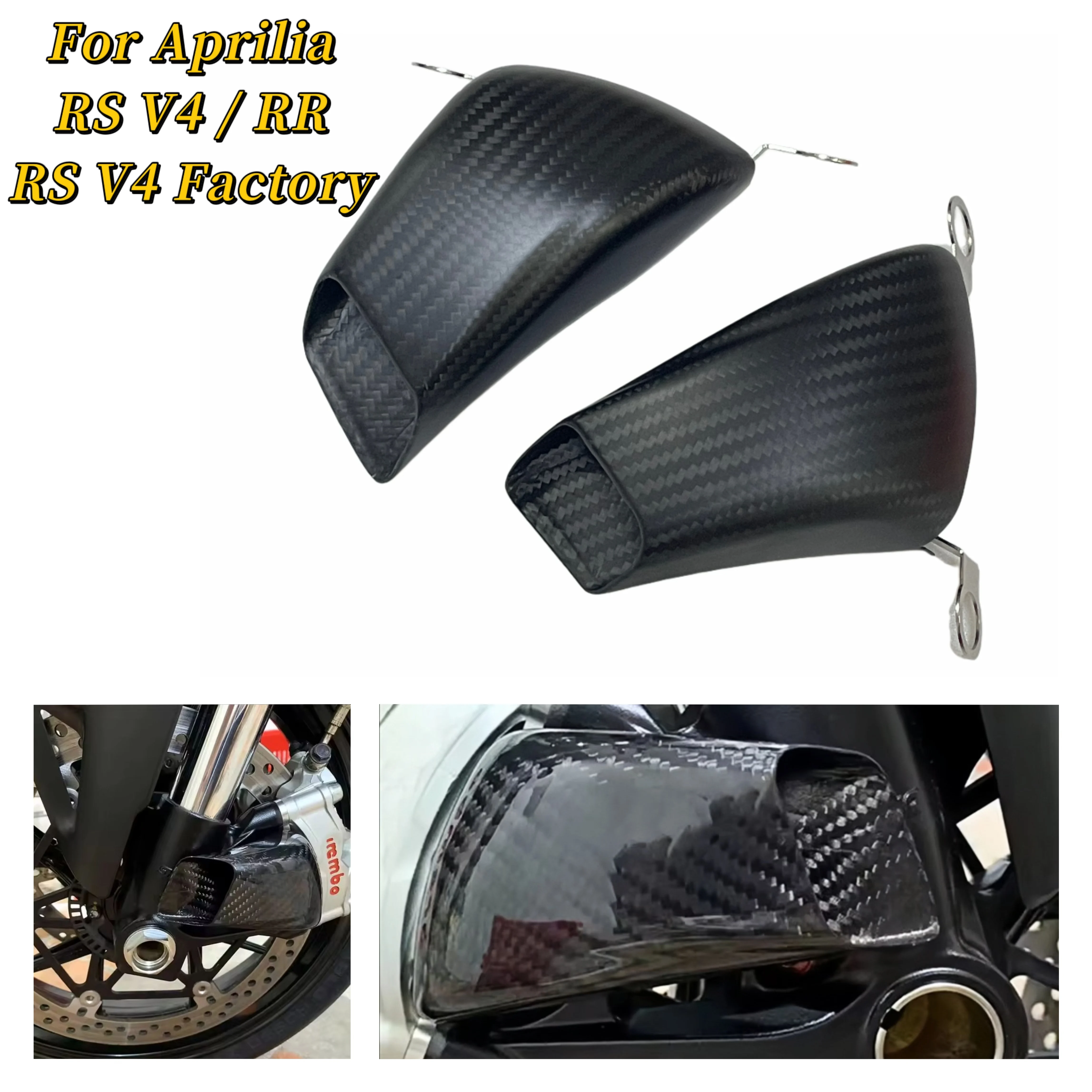 For Aprilia RSV4 RR RSV4 Factory 2015-2025 100% Carbon Fiber Motorcycle Front Brake Air Duct Caliper Radiator Cover