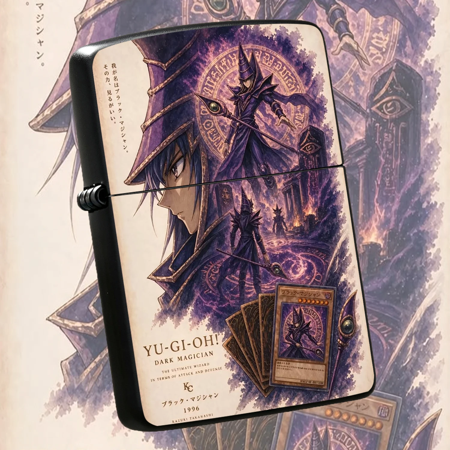 Yu Gi Oh Themed Classic Dark Magician Retro Commemorative Portable Durable Housing Igniter With Purple Magic Circle Pattern Anime Peripheral Collectible Gift For Fans Friends Boyfriends Birthday Present Daily Use A Fun And Humorous Lighter