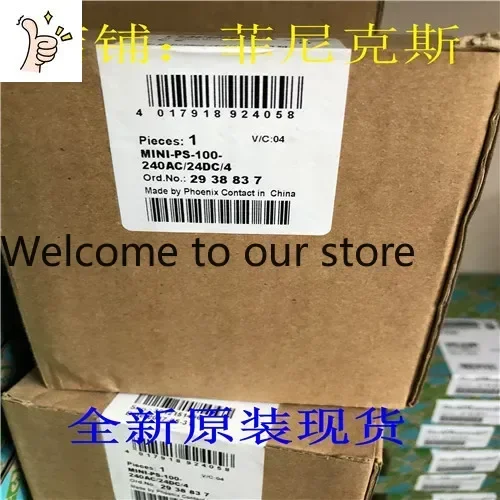 2026.5 Phoenix Power Supply - MINI-PS-100-240AC/24DC/4-2938837 Brand New Original