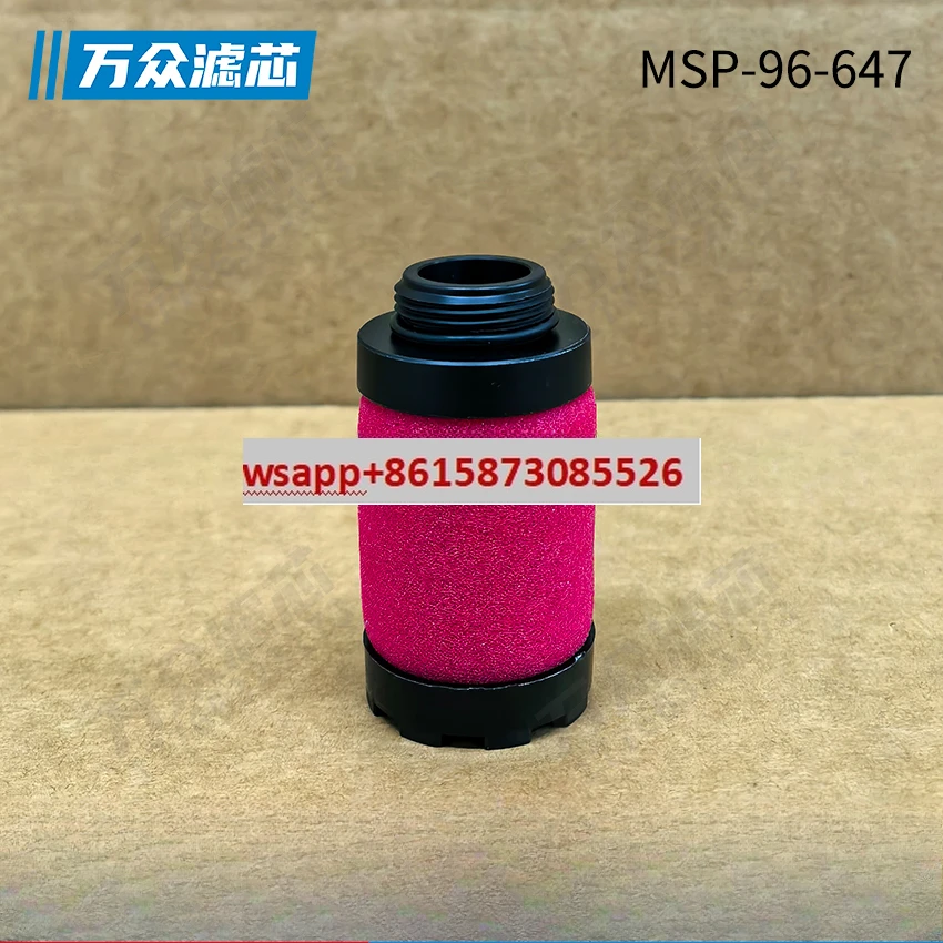 

Suitable for Wilkerson Oxygen Concentrator Precision Filter Element FRP-95-209 MTP95-551 MTP-95-559