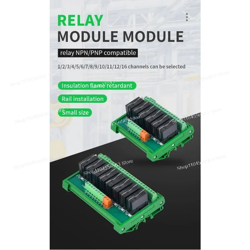 Multi-Channel Relay Module (2/4/6/8/10/12/16 Channels) - PLC Amplifier Board with Pluggable Relay, Din Rail Install