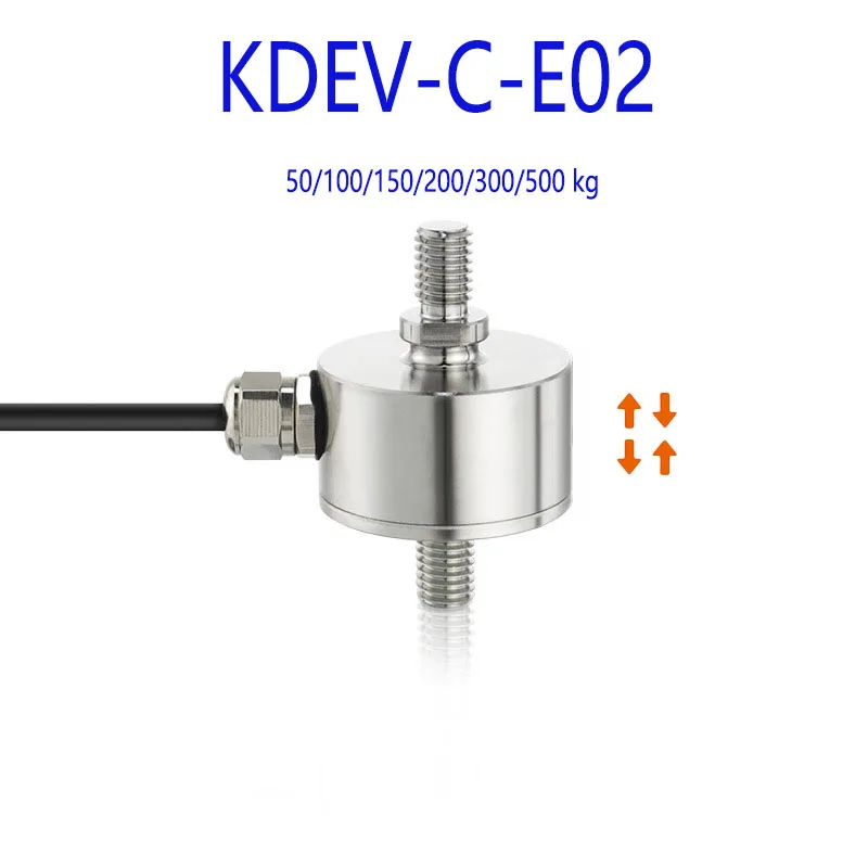 Push-Pull Force Sensor, Dual-Purpose High-Precision Two-Ended Thread Weighing Sensor 50/100/150/200/300/500kg Force Measurement Sensor