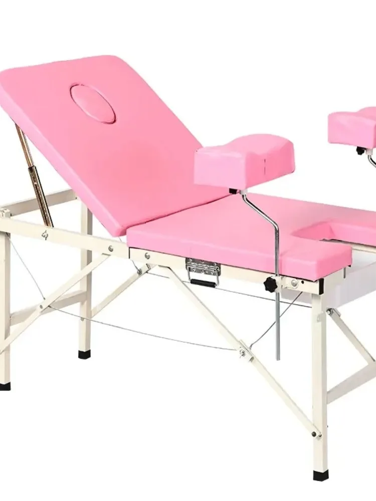 Foldable Portable Gynecological Examining Table Private Facial  Bed