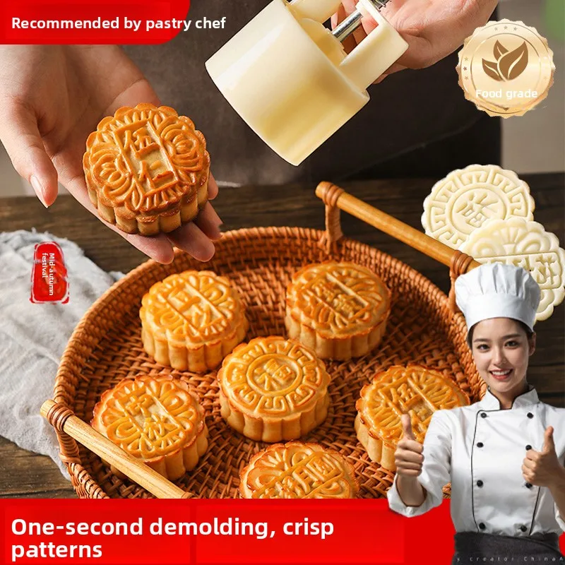 

Chinese Sle Mooncake Mold 2026 New Hand Pr Home Use 00g Guangdong Sle Flowing Heart Classic Five Nuts Commercial Baking