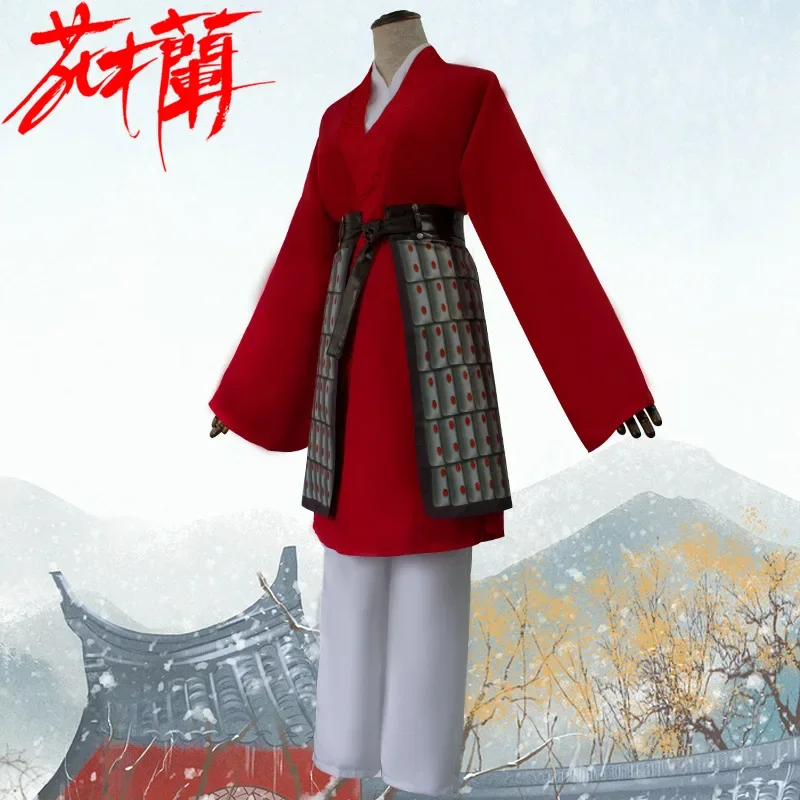 Female Heroine Live-action Female Movie Mulan the Same Paragraph Hanfu Halloween Costume Cosplay Costume Female