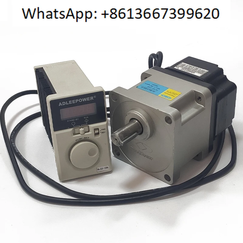 Controlador de motor sin escobillas 220V BS2-120/200LT Jap-an Orien-tal mismo reductor de engranajes