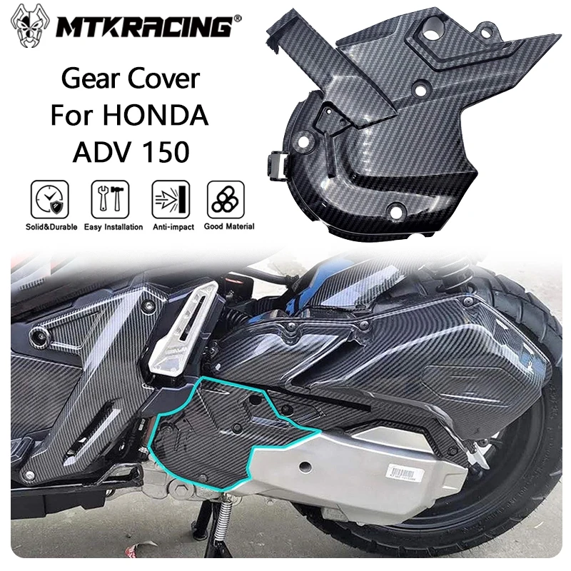 MTKRACING Gear Cover For HONDA ADV 150 2019-2021 Carbon pattern left box decorative combination cover gear decorative cover